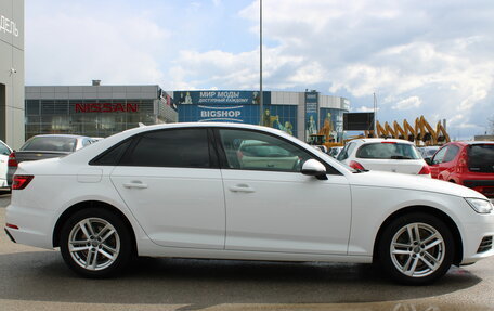 Audi A4, 2018 год, 2 299 000 рублей, 4 фотография