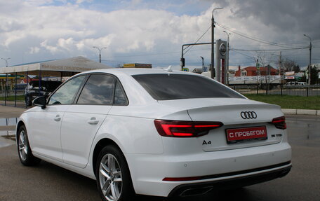 Audi A4, 2018 год, 2 299 000 рублей, 7 фотография
