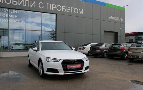 Audi A4, 2018 год, 2 299 000 рублей, 10 фотография