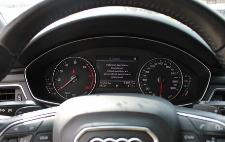 Audi A4, 2018 год, 2 299 000 рублей, 20 фотография