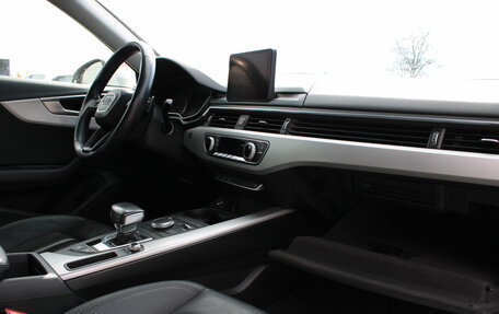 Audi A4, 2018 год, 2 299 000 рублей, 19 фотография