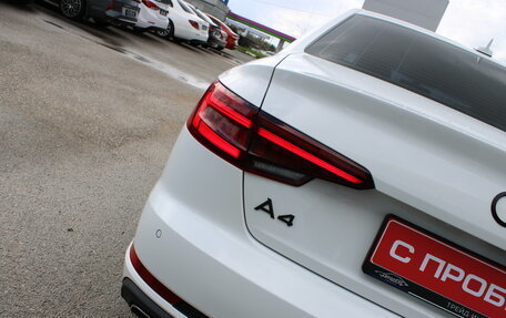 Audi A4, 2018 год, 2 299 000 рублей, 31 фотография