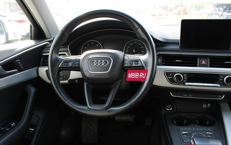 Audi A4, 2018 год, 2 299 000 рублей, 27 фотография