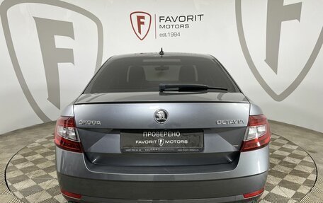 Skoda Octavia, 2017 год, 2 199 000 рублей, 3 фотография