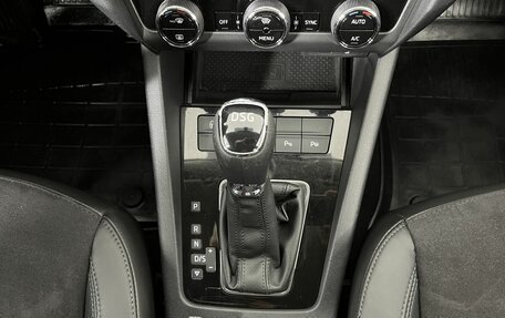 Skoda Octavia, 2017 год, 2 199 000 рублей, 12 фотография