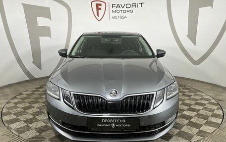 Skoda Octavia, 2017 год, 2 199 000 рублей, 2 фотография