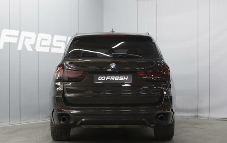 BMW X5, 2014 год, 2 580 000 рублей, 4 фотография