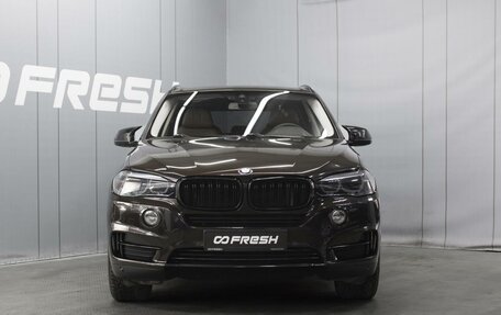 BMW X5, 2014 год, 2 580 000 рублей, 3 фотография