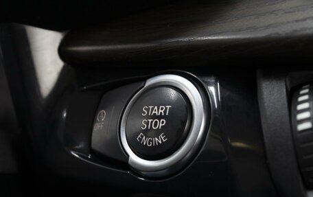 BMW X5, 2014 год, 2 580 000 рублей, 25 фотография