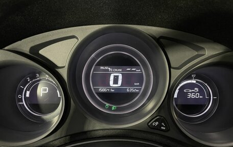 Citroen C4 II рестайлинг, 2016 год, 785 000 рублей, 11 фотография