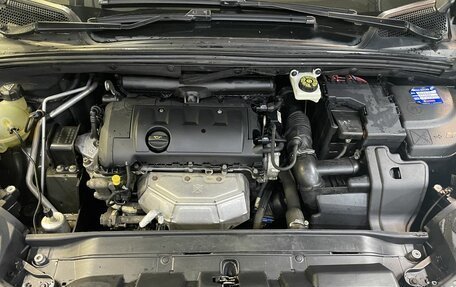 Citroen C4 II рестайлинг, 2016 год, 785 000 рублей, 17 фотография