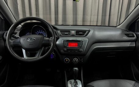 KIA Rio III рестайлинг, 2012 год, 799 777 рублей, 13 фотография
