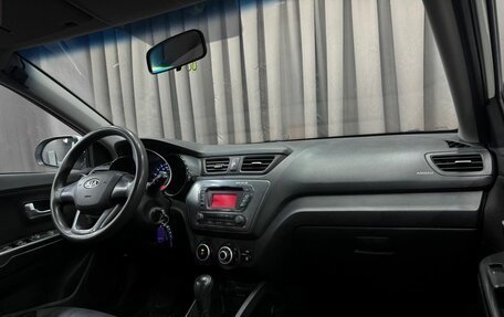 KIA Rio III рестайлинг, 2012 год, 799 777 рублей, 12 фотография