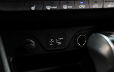 Hyundai Tucson III, 2020 год, 2 400 000 рублей, 15 фотография