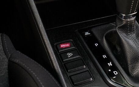 Hyundai Tucson III, 2020 год, 2 400 000 рублей, 14 фотография