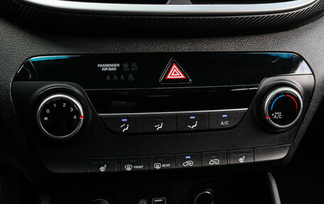 Hyundai Tucson III, 2020 год, 2 400 000 рублей, 16 фотография