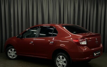 Renault Logan II, 2014 год, 549 888 рублей, 3 фотография