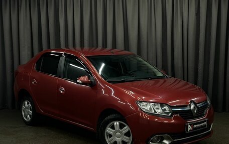 Renault Logan II, 2014 год, 549 888 рублей, 2 фотография