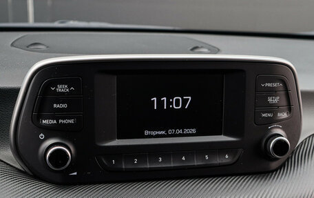 Hyundai Tucson III, 2020 год, 2 400 000 рублей, 17 фотография