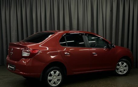 Renault Logan II, 2014 год, 549 888 рублей, 4 фотография