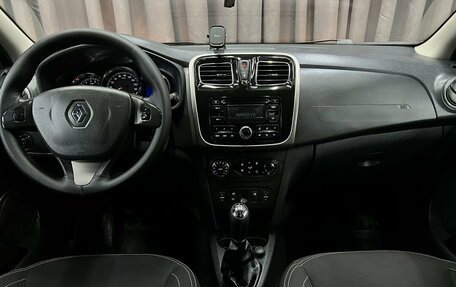 Renault Logan II, 2014 год, 549 888 рублей, 7 фотография