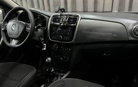 Renault Logan II, 2014 год, 549 888 рублей, 8 фотография