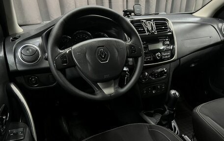 Renault Logan II, 2014 год, 549 888 рублей, 6 фотография
