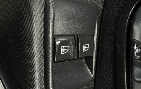 Renault Logan II, 2014 год, 549 888 рублей, 11 фотография