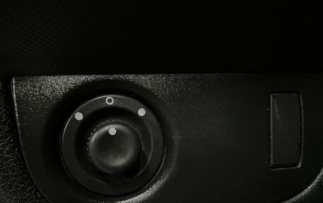 Renault Logan II, 2014 год, 549 888 рублей, 13 фотография