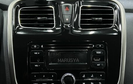 Renault Logan II, 2014 год, 549 888 рублей, 15 фотография