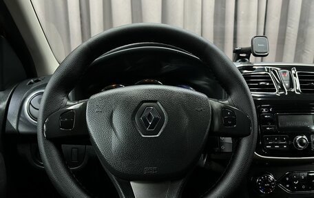 Renault Logan II, 2014 год, 549 888 рублей, 18 фотография