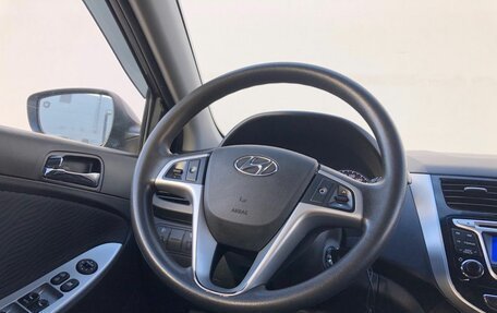 Hyundai Solaris II рестайлинг, 2013 год, 845 000 рублей, 18 фотография