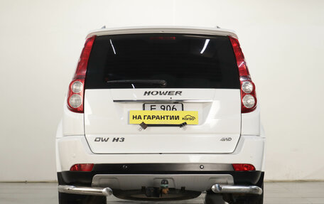 DW Hower H3 I, 2017 год, 1 660 000 рублей, 5 фотография
