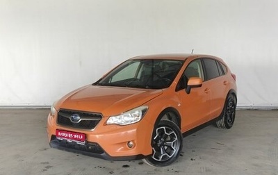 Subaru XV I рестайлинг, 2012 год, 1 097 000 рублей, 1 фотография