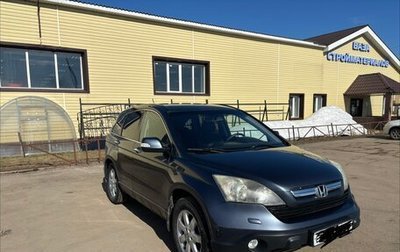 Honda CR-V III рестайлинг, 2008 год, 1 150 000 рублей, 1 фотография
