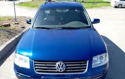 Volkswagen Passat B5+ рестайлинг, 2004 год, 570 000 рублей, 1 фотография