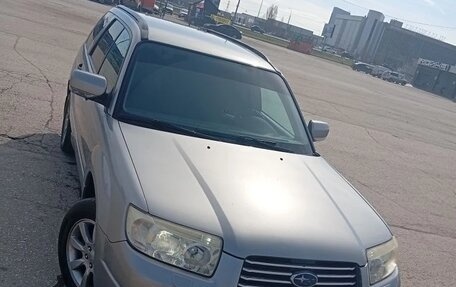 Subaru Forester, 2007 год, 970 000 рублей, 1 фотография