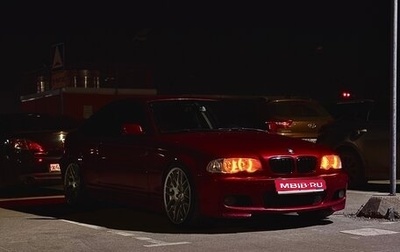 BMW 3 серия, 2000 год, 1 300 000 рублей, 1 фотография