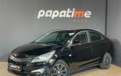 Hyundai Solaris II рестайлинг, 2014 год, 950 000 рублей, 1 фотография