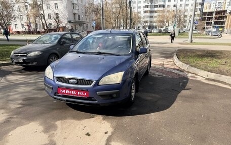 Ford Focus II рестайлинг, 2007 год, 330 000 рублей, 1 фотография