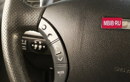 DW Hower H3 I, 2017 год, 1 660 000 рублей, 12 фотография