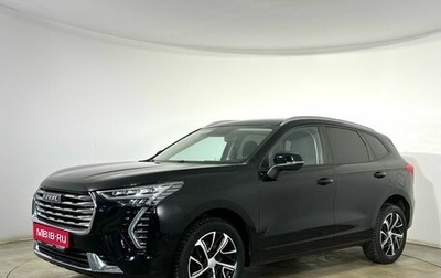 Haval Jolion, 2022 год, 1 950 000 рублей, 1 фотография