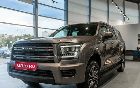 Haval H5, 2026 год, 4 349 000 рублей, 1 фотография