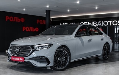 Mercedes-Benz E-Класс, 2025 год, 10 300 000 рублей, 1 фотография