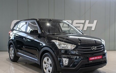 Hyundai Creta I рестайлинг, 2018 год, 1 849 000 рублей, 1 фотография
