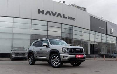 Haval H7, 2026 год, 3 999 000 рублей, 1 фотография