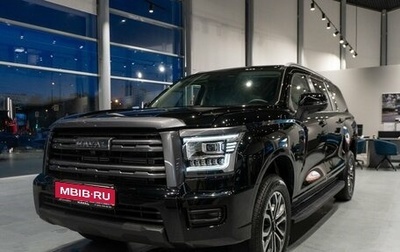 Haval H5, 2024 год, 4 349 000 рублей, 1 фотография