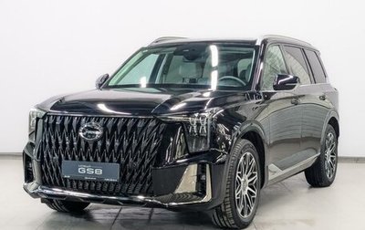 GAC GS8, 2025 год, 5 249 000 рублей, 1 фотография