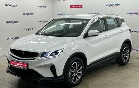 Geely Coolray I, 2023 год, 1 650 000 рублей, 1 фотография
