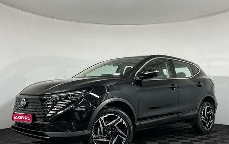 Nissan Qashqai, 2025 год, 3 750 000 рублей, 1 фотография